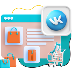 Нейросети и VK-магазин  - КИБЕРшкола программирования для детей, компьютерные курсы для школьников, начинающих и подростков - KIBERone г. Отрадное