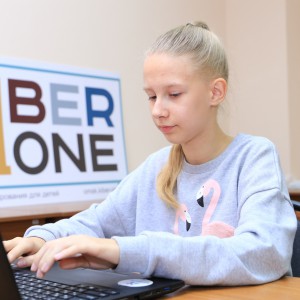 В Омске состоялось открытие школы KiberOne ! - КИБЕРшкола программирования для детей, компьютерные курсы для школьников, начинающих и подростков - KIBERone г. Отрадное